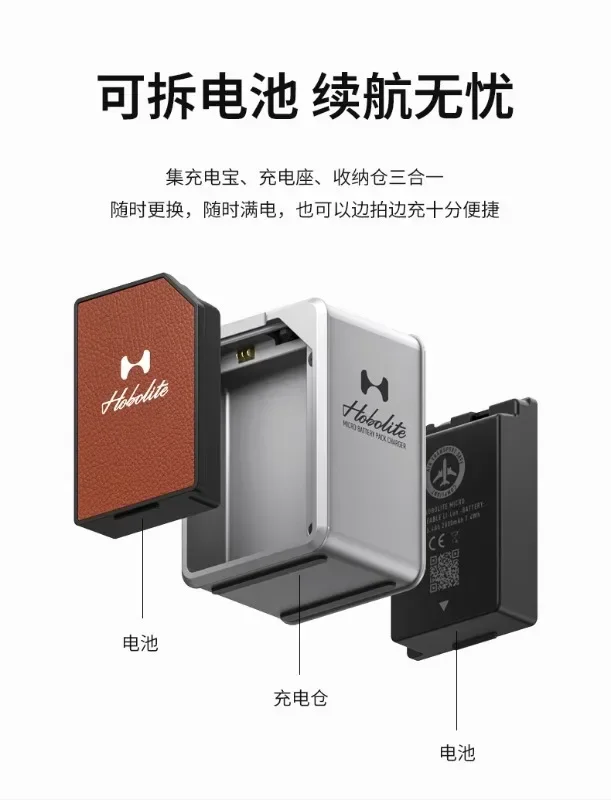 ホボライトまたはマイクロ撮影ライト 8w 屋外夜間ポートレー - Outdoor Photography Lighting Setup のレビューと価格