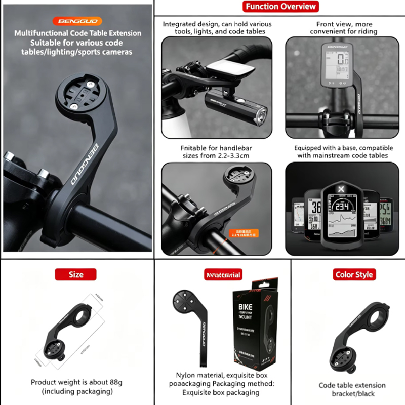 GPS バイクコンピューターマウントホルダー延長ブラケット  - Photography Lighting Gear のレビューと価格