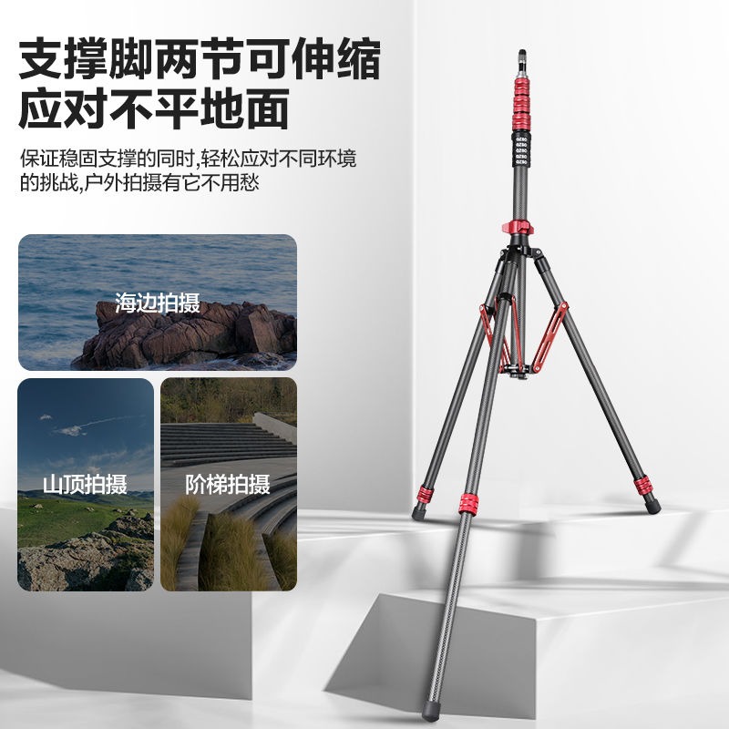 MT02 カーボンファイバー製ポータブルライトスタンド三脚  - Photography Lighting Triangle のレビューと価格