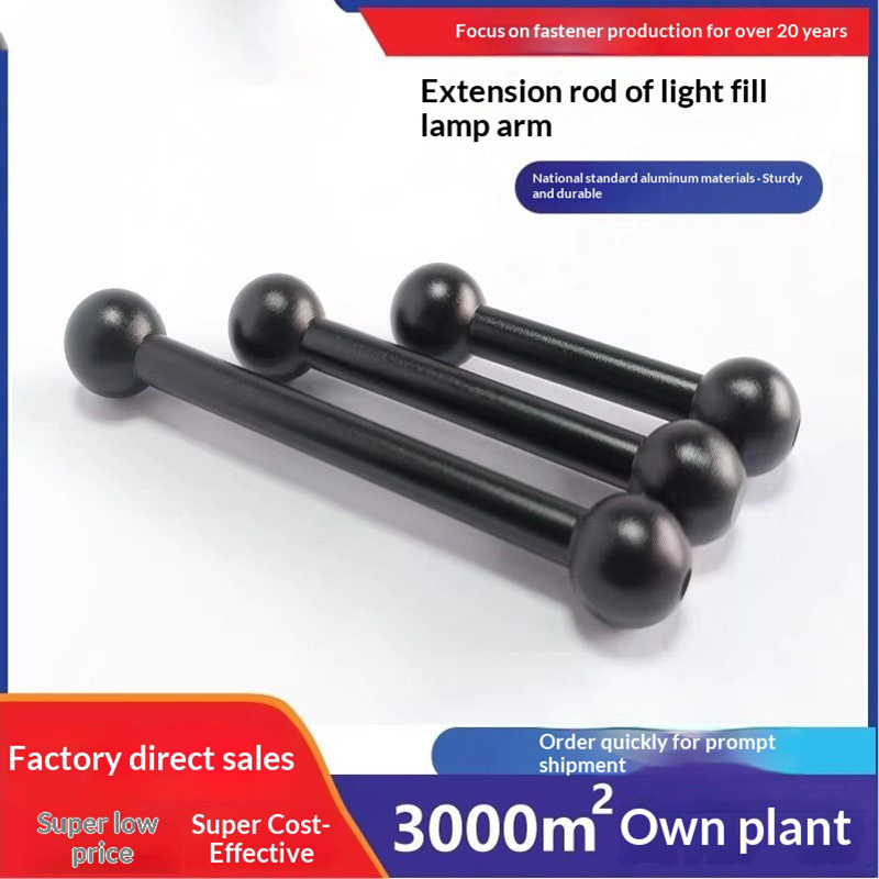 メーカー直販 アルミ合金製 17mm ダブルボールヘッド接続 - Photography Lighting Direction のレビューと価格