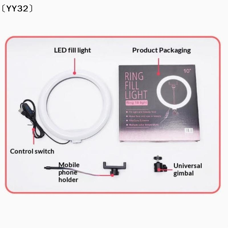 1 セット調光可能な LED ランプ写真撮影用リングライト  - Photography Lighting Studio のレビューと価格